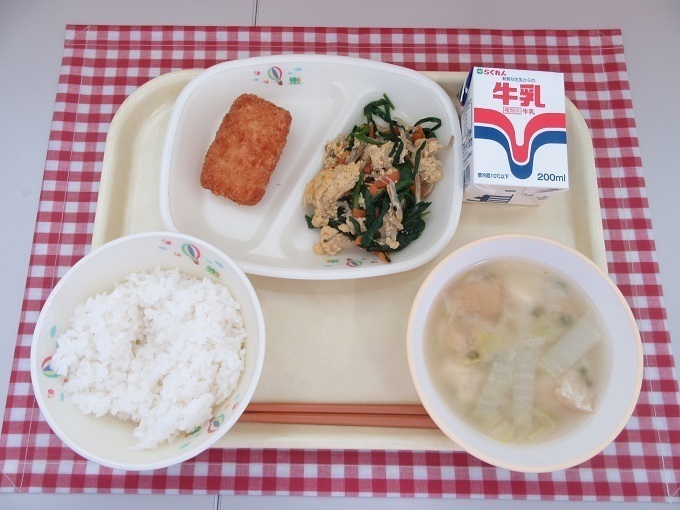 令和7年1月9日の給食.jpg